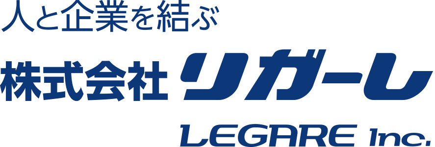 株式会社リガーレ　採用サイト